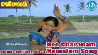 Nee Charanam Kamalam Song - Janaki Ramudu Movie Songs - Nagarjuna - Vijayashanti - Jeevitha