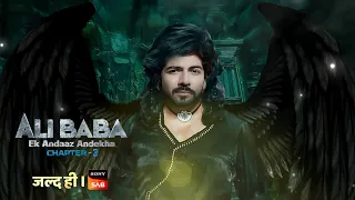 Alibaba Chapter 3 : New Promo | Kab Aayega | Release Date | Telly Lite