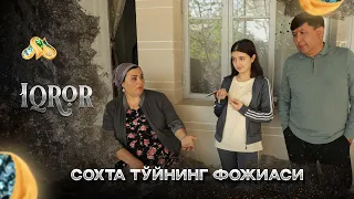 Сохта тўйнинг фожиаси... Iqror, 535 - son