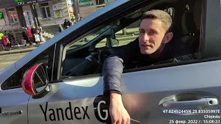 Адекватный таксист нарушает ПДД  СтопХАМ Кишинев Молдова