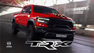 RAM TRX | 712 сил! Миссия ВЫПОЛНИМА!