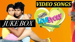 Routine Love Story Telugu Movie Full Video  Songs - Jukebox - Sundeep Kishan, Regina Cassandra