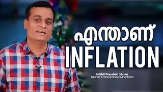 #inflation #investing #investment How to plan inflation before investing - Nikhil Gopalakrishnan