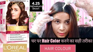 Loreal Paris Excellence Creme Triple Care Color/Shade-4.25 Aishwarya's Brown