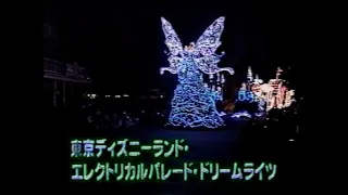 東京ディズニーランド　ニューナイトパレード徹底大公開