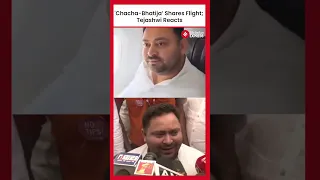 Nitish Kumar and Tejashwi Yadav Spotted on Same Flight, Fueling Speculation on Bihar Politics