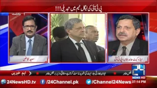 Advocate Hamid Khan confess the reason of being fired from Panama Case