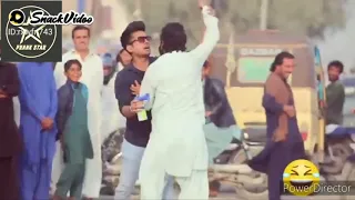 #comedy video 😂😂|| pakistani funny video || baja prank