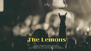 𝒑𝒍𝒂𝒚𝒍𝒊𝒔𝒕 | Playtime болно гэнээ | Indie, electronic rock aesthetic with The Lemons