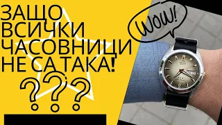 Един Супер Часовник!? | Orient RA-AB0031G