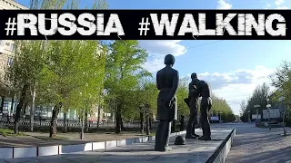 /Walking in Volgograd​​/ Прогулка по скверу проспекта им. Ленина, от Современника до площади Ленина.