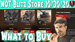What to Buy in Store WOT Blitz 10-30-2020 | Littlefinger on World of Tanks Blitz