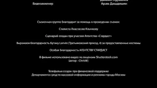 НЕРЕАЛЬНО КРУТОЙ ФИЛЬМ!  Дом на Краю Леса  Российские детективы новинки, сериалы hd, фильмы New Russ