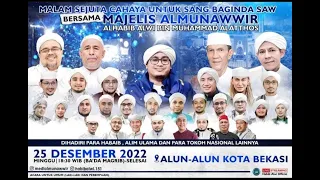 Malam sejuta cahaya untuk sang Baginda SAW | Minggu, 25 Desember 2022