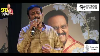 Tampada Gaali | Sachin S Nagartha | SPB Ondu Nenapu | BSOR | Shanthala Sounds