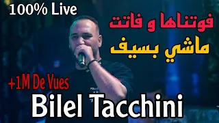 Bilel Tacchini Live 2023 Ft Houssem Magic ( فوتناها و فاتت / ماشي بسيف ) Cover