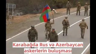 Российские миротворцы в Карабахе. Встреча с Азербайджанскими солдатами