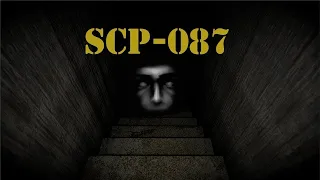 SCP-087 Лестница, Которая Ведет к... (Инди хоррор)