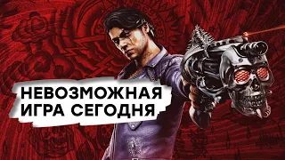 [СТРИМ] Мужчина, демоны и ствол. Проходим Shadows of the Damned