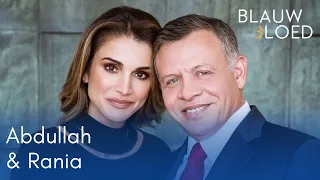 Het koninklijke LIEFDESVERHAAL van koning Abdullah en koningin Rania | Blauw Bloed