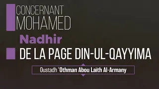 ❌Concernant Mohamed Nadhir de la page Din-ul-Qayyima ‼️ (oustadh Abou Laïth) Dourous-Sounnah.com