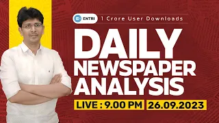 Daily Newspaper Analysis for UPSC Exams - 26th September 2023 - Entri UPSC Malayalam