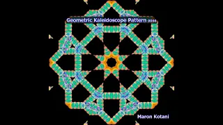 Geometric Kaleidoscope Pattern 0066
