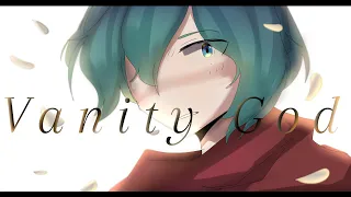 【Viva Fantasy】Vanity God | animation meme| ft.@Azrealon