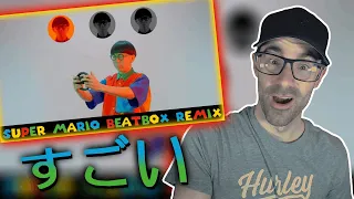 Reacting to SO-SO - Super Mario Beatbox Remix!