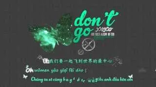 [Vietsub + Kara] [#4] EXO-M - Don't Go ( 蝴蝶少女 ) { S-Planet T.A.T }