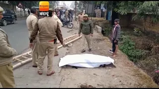 बदायूं : बदायूं में पुलिस लाइन नाले से मिला युवक का शव