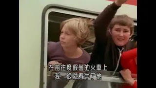 Small change (1976) Chinese subbed