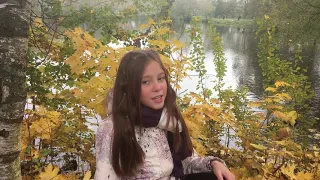 Осенний блюз А.Ермолов. Н.Бочковская, исполняет Сергеева Вероника