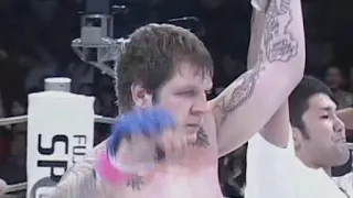 ALEKSANDR EMELIANENKO vs JAMES THOMPSON