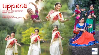 Uppena #Nee Kannu Neeli Samudram Dance Cover💃#uppena #ishqshifaya