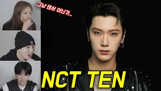 What makes NCT's main dancer, Ten, dance differently?