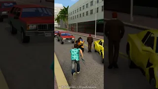 GTA Vice City Robberies