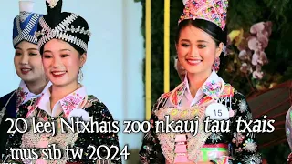 20 leej Miss Hmong Vientiane 2024