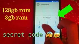 Secret code for Samsung to increase ram storage 8gb ram 128gb clone | secret code for Android