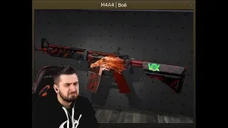 ХАРД ПЛЕЙ ПОДАРИЛ M4A4 ВОЙ САЙТУ ЗА СЛИВ 50000+ РУБЛЕЙ! l КАК РЕАГИРУЕТ HARD PLAY HARDPLAY