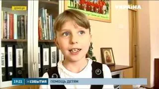 210 тысяч детей получают новогодние подарки от Рината Ахметова