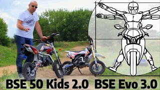 Лучшие детские питбайки: BSE 50 Kids 2.0 и BSE Evo 3.0 в обзоре Дениса Панфёрова