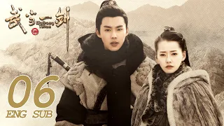 Wudang Sword  EP06 ENG SUB | Wuxia Romance | 武当一剑 | KUKAN Drama