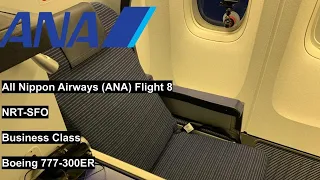 Trip Report | All Nippon Airways Flight 8 (Business Class) Boeing 777-300ER