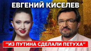 Киселев. Обосравшийся Путин, мобилизация, президент Галкин, Си Цзиньпин, Кабаева как прикрытие