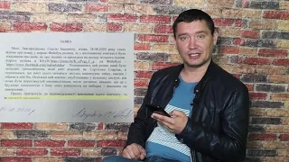 Кандидат на посаду очільника Конотопської громади, Сергій Завгородній, йде "накуй"!