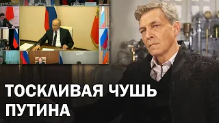 Невзоров про третье обращение Путина по ситуации с коронавирусом / Невзоровские среды