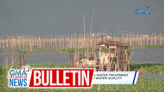 Maynilad, patuloy na inaayos ang water treatment plant sa... | GMA Integrated News Bulletin