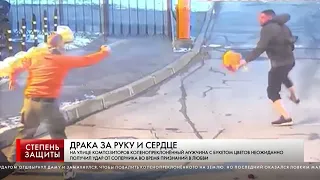 ДРАКА ЛЮБОВНИКОВ ЗА РУКУ И СЕРДЦЕ ДАМЫ