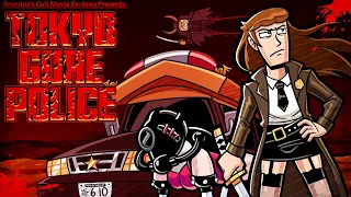 Brandon's Cult Movie Reviews: TOKYO GORE POLICE